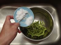 140719edamame5.jpg