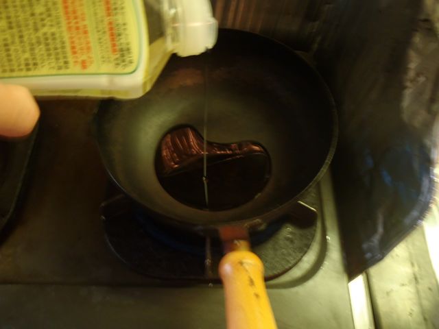 http://village-diary.com/blog/japanese_cuisine/pict/140717hijiki5.jpg