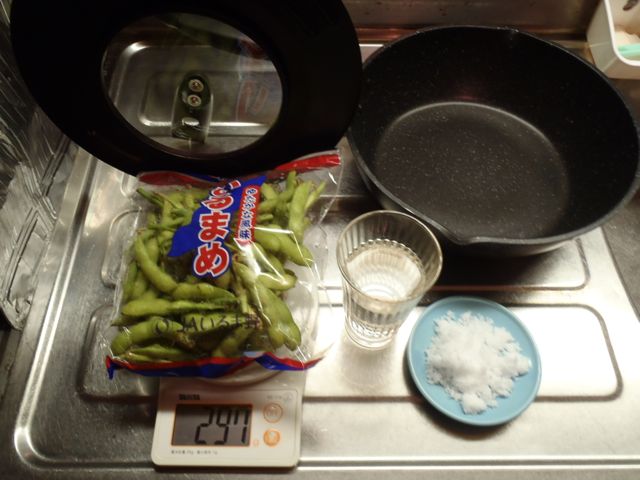 http://village-diary.com/blog/japanese_cuisine/pict/140730pict1.jpg