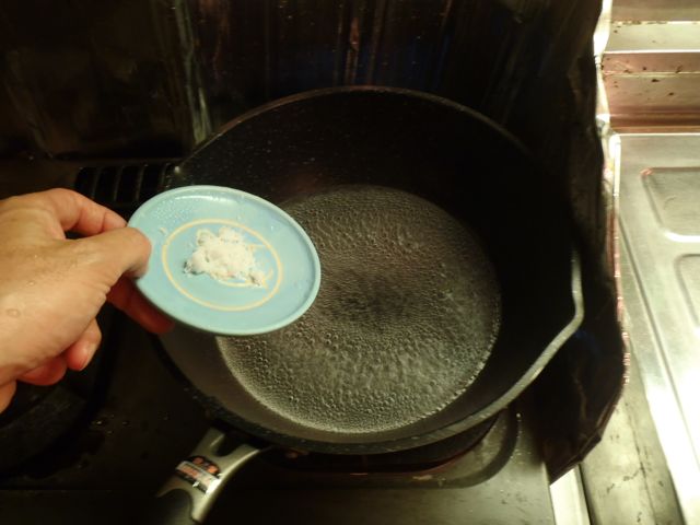 http://village-diary.com/blog/japanese_cuisine/pict/140730pict10.jpg
